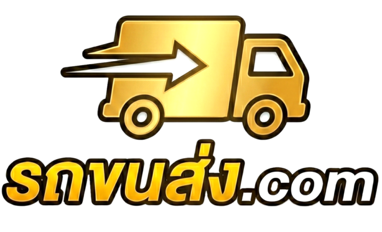 logo รถขนส่ง.com 1